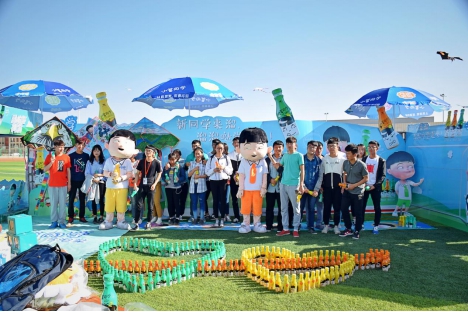 放飛風箏   放飛夢想--新疆大學科學技術學院阿克蘇校區首屆風箏比賽