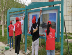 新疆理工学院青年志愿者大队开展“我为青年办实事”志愿实践活动