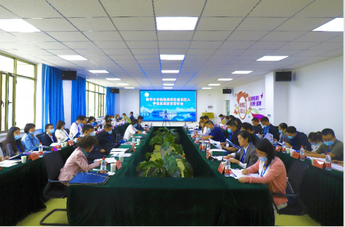 “铸牢中华民族共同体意识融入学校思政教育”研讨会在博亚体育app下载成功举办