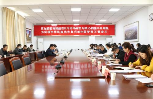 BETVLCTOR网页版注册召开2022年宣传思想工作会议