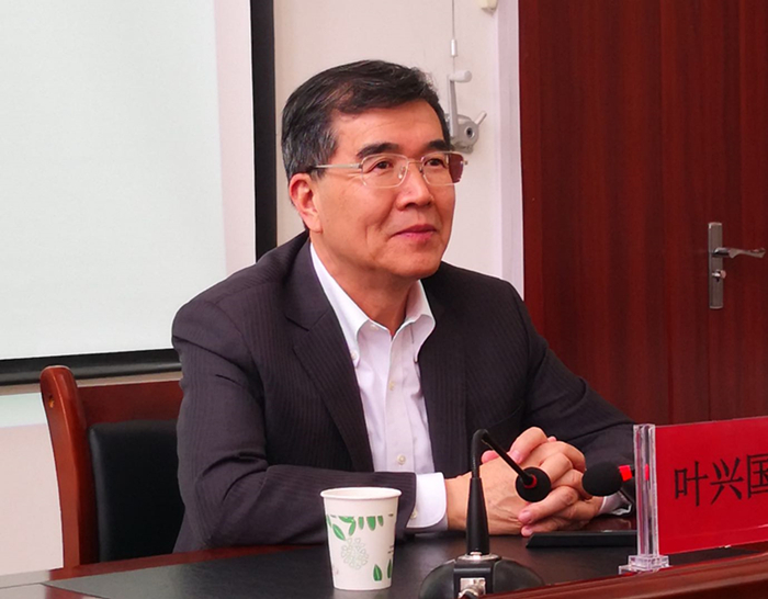 学术讲座_新疆理工学院