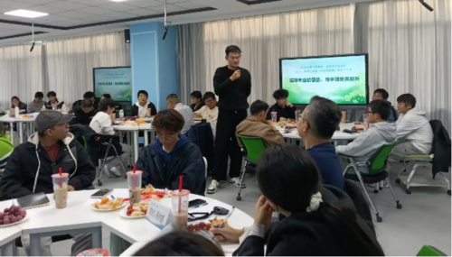 深耕学业筑根基，教学相长共提升——新疆理工学院举办学生座谈会暨校长下午茶活动