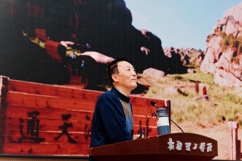 4.5万年前，人类在阿勒泰燃起一堆火——新疆理工学院“文化新疆”系列讲座第六讲成功举办