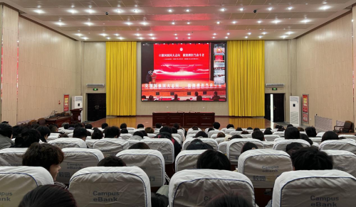 新疆理工学院师生线上聆听“中国共产党人精神谱系”进高校示范宣讲