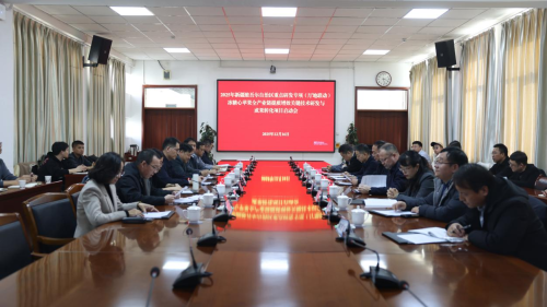 新疆理工学院启动自治区重点研发专项 助力冰糖心苹果产业提质增效