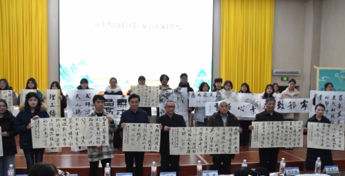 诗书共绘同心圆 凝心铸魂中华情——马克思主义学院举办中华诗词文化进校园活动