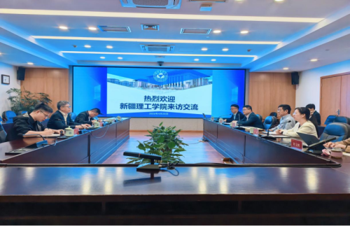 新疆理工学院赴杭州高校考察交流 深化对口支援推动校际合作走深走实
