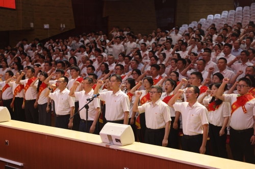 新疆理工学院召开庆祝中国共产党成立105周年暨“两优一先”表彰大会