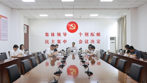 学查改一体推进 解难题务求实效——新疆理工学院召开树立和践行正确政绩观学习教育调研成果交流会