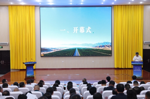 “治沙问道·绿色赋能”——第三届生态文明暨柯柯牙时代价值论坛在新疆理工学院举办