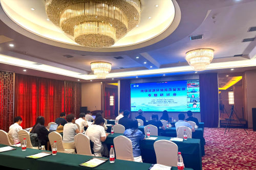 汇聚学界智慧 赋能绿色转型——新疆理工学院承办南疆资源环境高质量发展专题研讨会