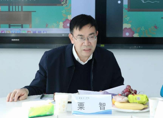 茶话书香 共筑未来 ——学校举办校长下午茶活动