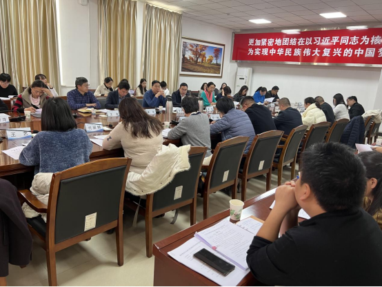 新疆理工学院召开课时费改革及教学质量提升研讨座谈会