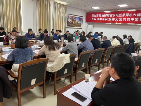 亚搏体育手机版app下载召开课时费改革及教学质量提升研讨座谈会