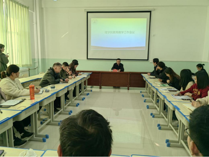 踔厉奋发 勇毅前行——校领导深入理学院开展教育教学指导工作
