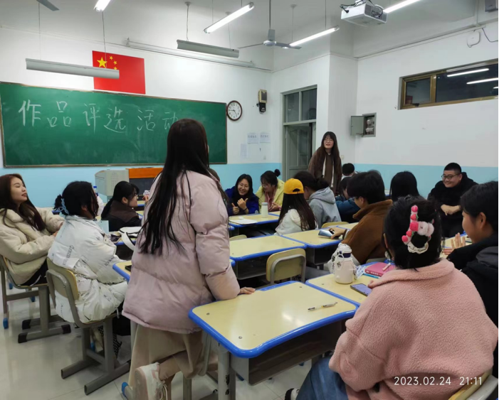 信息工程学院数字媒体创作社团召开2023年第一次设计作品评选活动
