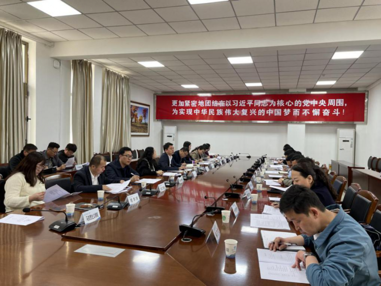 【迎评促建】BETVLCTOR网页版注册2023年运动会第一次协调会顺利召开