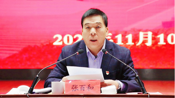 2021年亚搏体育手机版app下载思想政治教育工作开新局