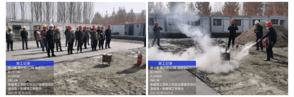 开展消防安全应急演练 筑牢建筑工地安全防线