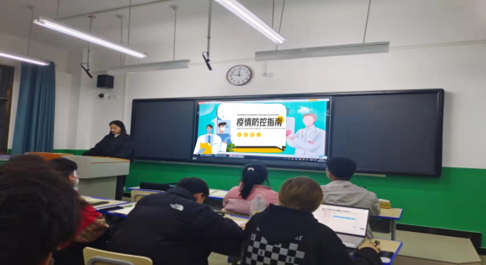 开展疫情防控宣传 筑牢校园疫情防线