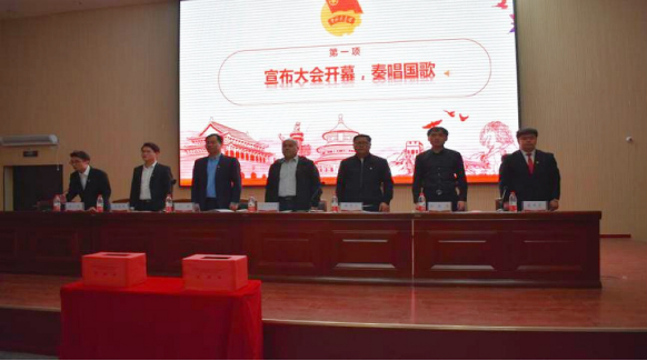 经济贸易与管理学院成功召开第二次学生代表大会