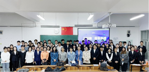 第六届电子商务“创新、创意及创业”挑战赛暨第十二届全国大学生电子商务“三创赛”亚搏体育手机版app下载校赛顺利举办