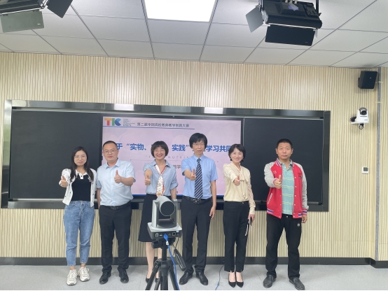 亚搏体育手机版app下载在第二届高校教师教学创新大赛新疆赛区决赛中斩获佳绩