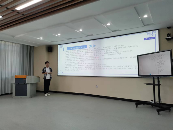 亚搏体育手机版app下载2022年青年教师教学竞赛成功举办