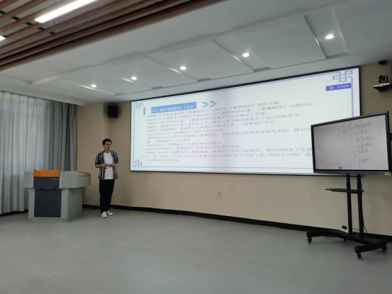 新疆理工学院2022年青年教师教学竞赛成功举办