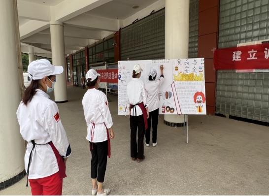 关注食品安全，关爱健康人生——食品科学与工程学院组织开展食品安全宣传活动