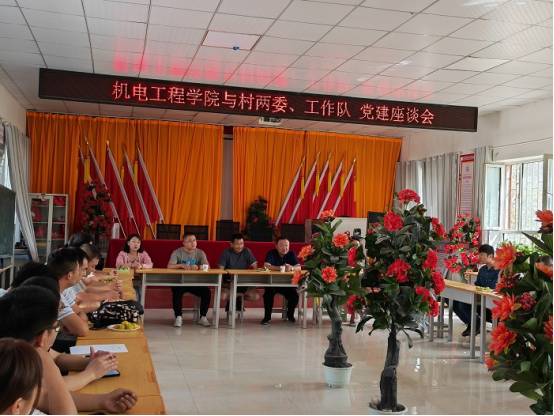 走访慰问老党员，不忘初心暖人心 ——机电工程学院到佳木镇喀什艾日克村慰问老党员
