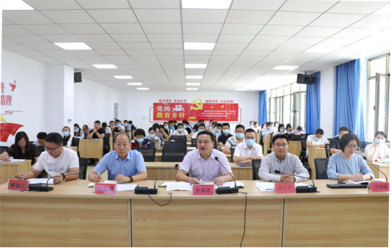 新疆维吾尔自治区首届大学生乡村振兴创意大赛解读会议成功举办