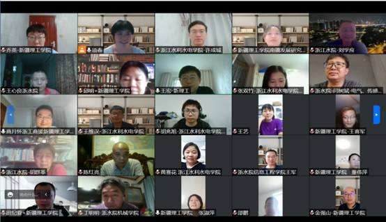 BETVLCTOR网页版注册-浙江水利水电学院 开展阿浙高校科研合作对接会议