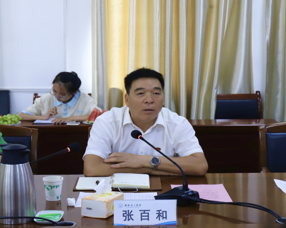以“心”迎新，凝“新”聚力——亚搏体育手机版app下载召开2022年新入职教师座谈会