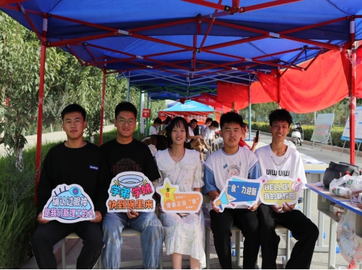 青春理工，青春起航——2022年食品科学与工程学院迎新工作顺利开展