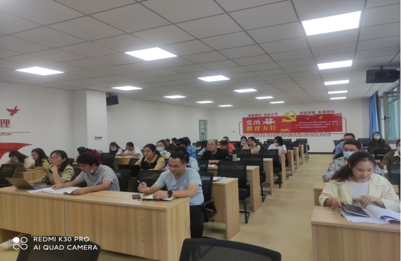 更新教学管理理念，提高教学管理水平 ——教务处组织开展教学专题学习